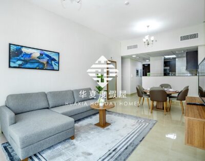 Safeer Tower – Great Location