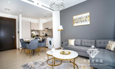 Sobha Creek Vistas – Modern Furnishing